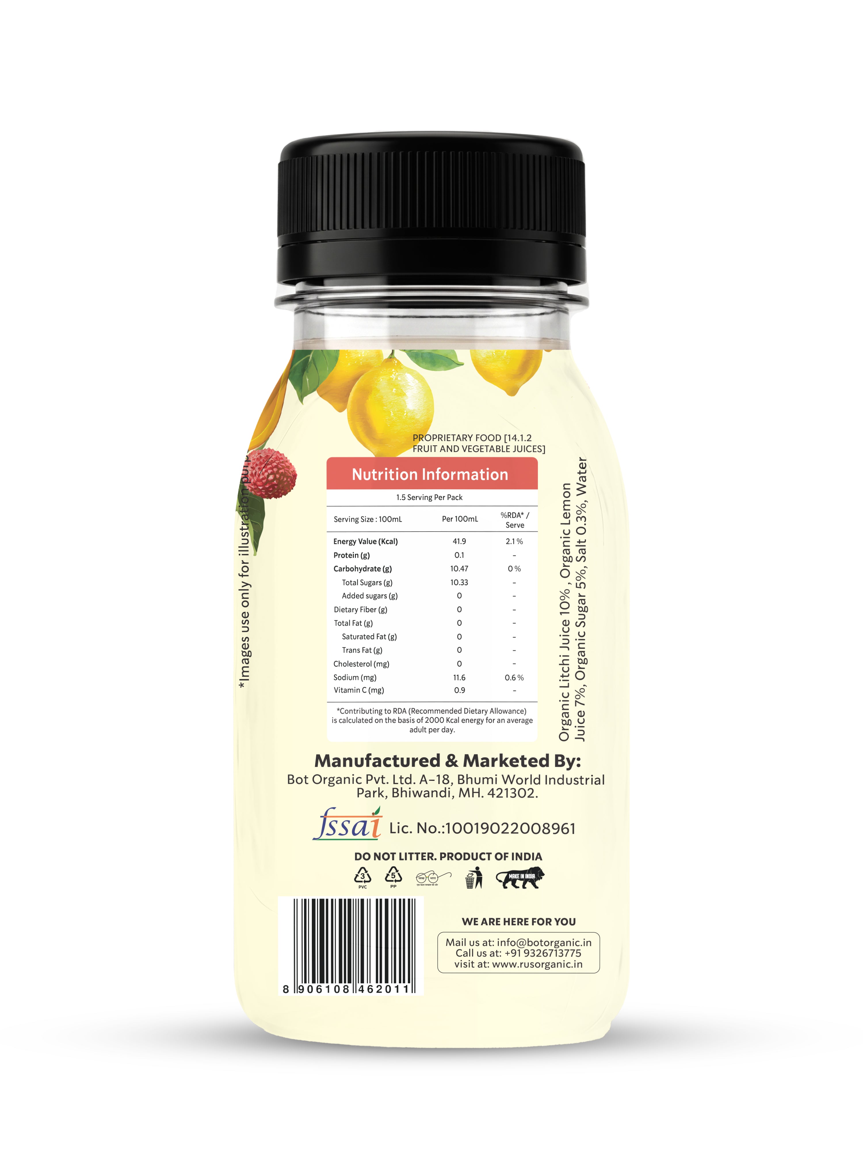 Litchi Lemonade with Vitamin C | Pack of 4 x 150 ml